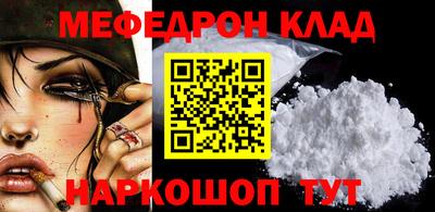 кокаин VHQ Азнакаево