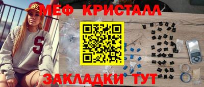 кокаин VHQ Азнакаево