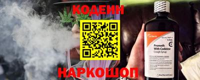 кокаин VHQ Азнакаево
