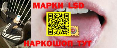 меф VHQ Абакан