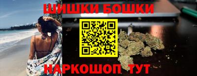 кристаллы Абинск