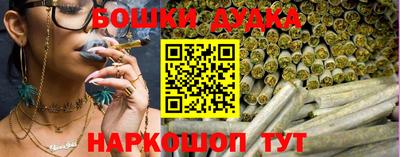 кокаин VHQ Азнакаево