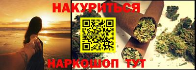 кокаин VHQ Азнакаево
