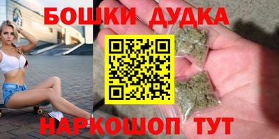 меф VHQ Абакан