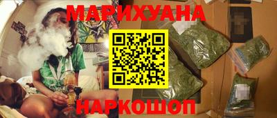 кокаин VHQ Азнакаево