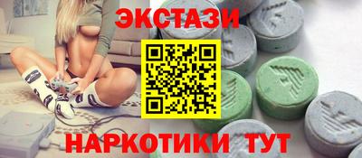 кокаин VHQ Азнакаево