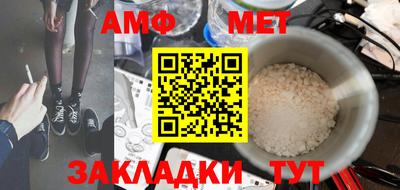 кокаин VHQ Азнакаево