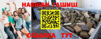 кокаин VHQ Азнакаево