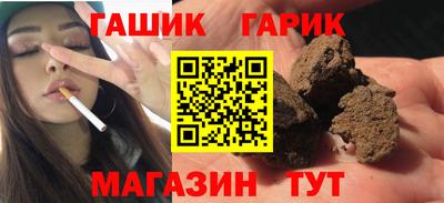 меф VHQ Абакан