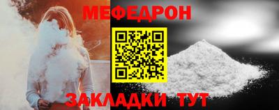 кокаин VHQ Азнакаево