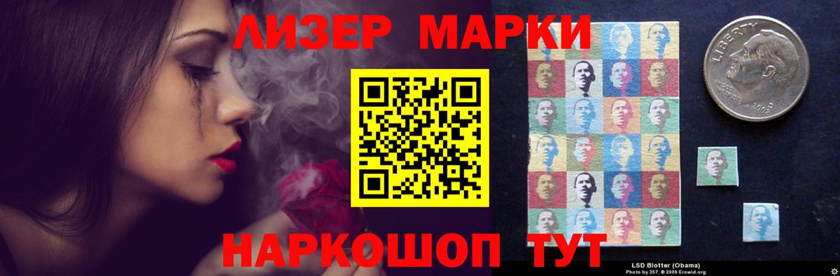 Лсд 25 экстази ecstasy  Вход с VPN  Лсд 25 экстази  Лсд 25 экстази ecstasy  Абакан 